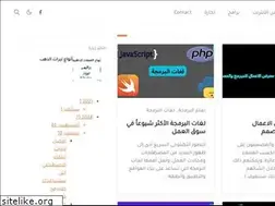 Sites similar to mqalatech.com
