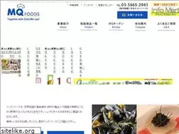 Sites similar to mqfoods.co.jp