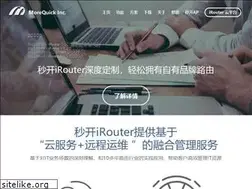 Sites similar to mqrouter.com