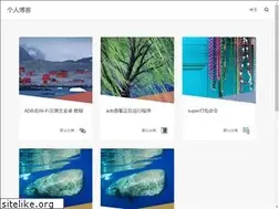 Sites similar to mqs.hk