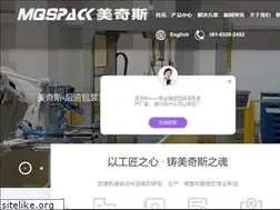 Sites similar to mqspack.com