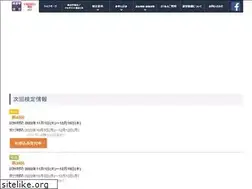 Sites similar to mqt.jp