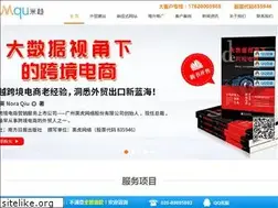 Sites similar to mqu.cn