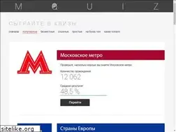 Sites similar to mquiz.ru