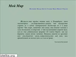Sites similar to mr-1.ru