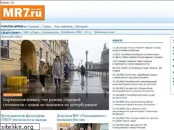 Sites similar to mr-7.ru