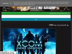 Sites similar to mr-amazir.blogspot.com