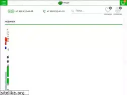 Sites similar to mr-apple.ru