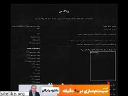 Sites similar to mr-artist.blogfa.com