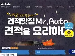 Sites similar to mr-auto.co.kr