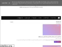 Sites similar to mr-ayad.blogspot.com