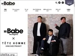 Sites similar to mr-babe.com