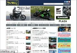 Sites similar to mr-bike.jp