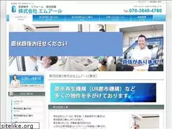 Sites similar to mr-biso.jp