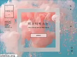 Sites similar to mr-box.co.kr