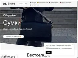Sites similar to mr-brown.com.ua