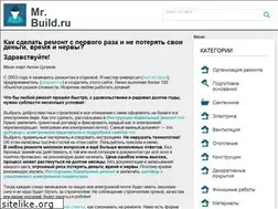 Sites similar to mr-build.ru