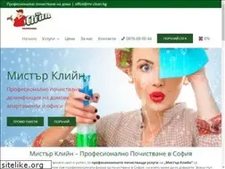 Sites similar to mr-clean.bg