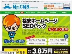 Sites similar to mr-cms.com