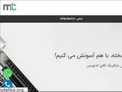 Sites similar to mr-coder.ir