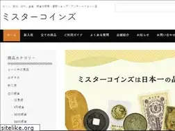 Sites similar to mr-coins.com