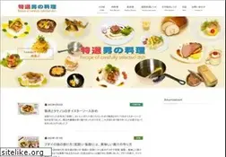 Sites similar to mr-cook.net
