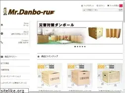 Sites similar to mr-danbo-ru.jp