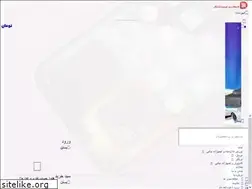 Sites similar to mr-digital.ir