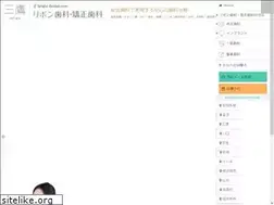 Sites similar to mr-do.com