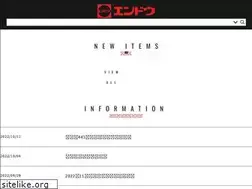Sites similar to mr-endo.com