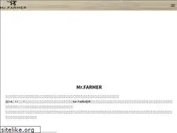 Sites similar to mr-farmer.jp