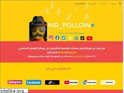 Sites similar to mr-follow.com