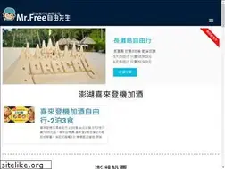 Sites similar to mr-free.com