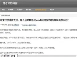 Sites similar to mr-fu.com