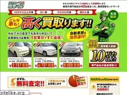 Sites similar to mr-haisyaman.com