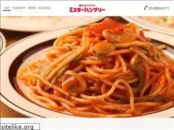 Sites similar to mr-hungry.com