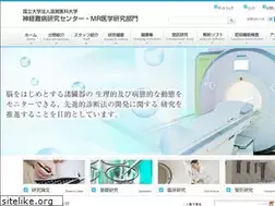 Sites similar to mr-igaku.jp