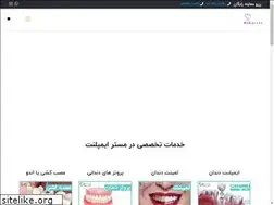 Sites similar to mr-implant.com