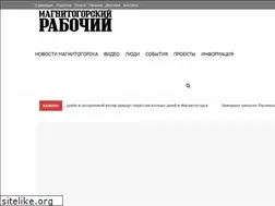 Sites similar to mr-info.ru
