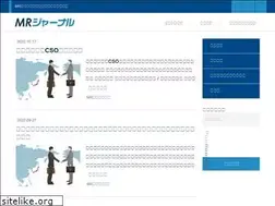 Sites similar to mr-journal.jp