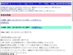 Sites similar to mr-kai.com