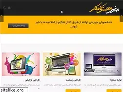 Sites similar to mr-kamkar.ir