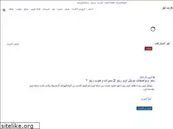 Sites similar to mr-khiat.blogspot.com