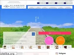Sites similar to mr-lb.co.jp