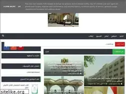 Sites similar to mr-mahmoudhelmy133.blogspot.com