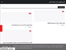 Sites similar to mr-mas.com