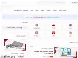 Sites similar to mr-medo.net