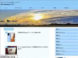 Sites similar to mr-minesan.com