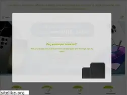 Sites similar to mr-mobile.gr