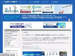 Sites similar to mr-net.org